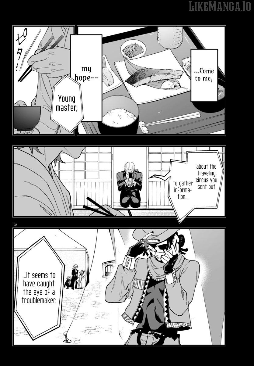 Mairimashita! Iruma-kun Mafia AU Chapter 25 page 22 - 