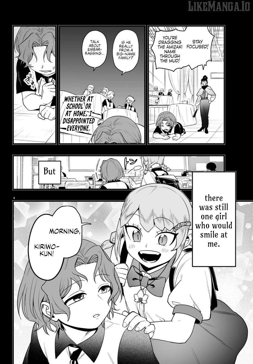 Mairimashita! Iruma-kun Mafia AU Chapter 25 page 4 - 