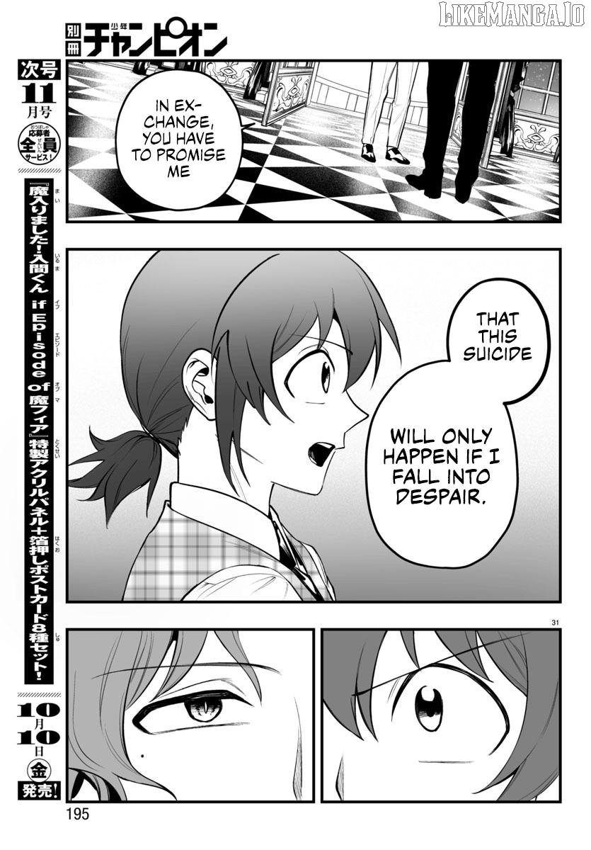 Mairimashita! Iruma-kun Mafia AU Chapter 25 page 31 - 