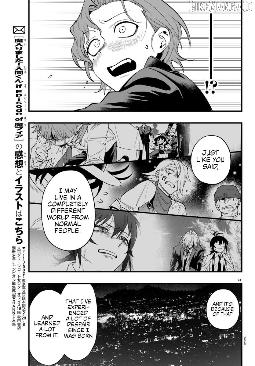 Mairimashita! Iruma-kun Mafia AU Chapter 25 page 41 - 