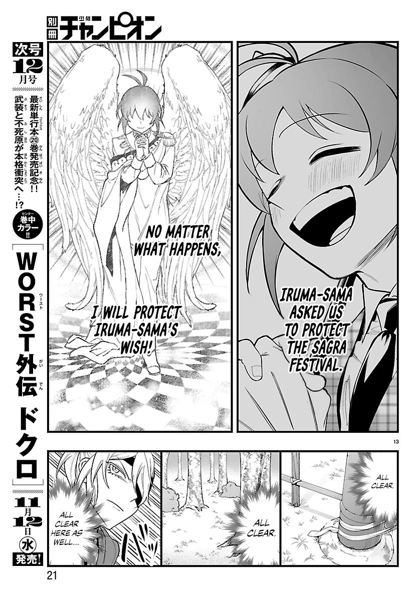 Mairimashita! Iruma-kun Mafia AU Chapter 26 page 17 - 