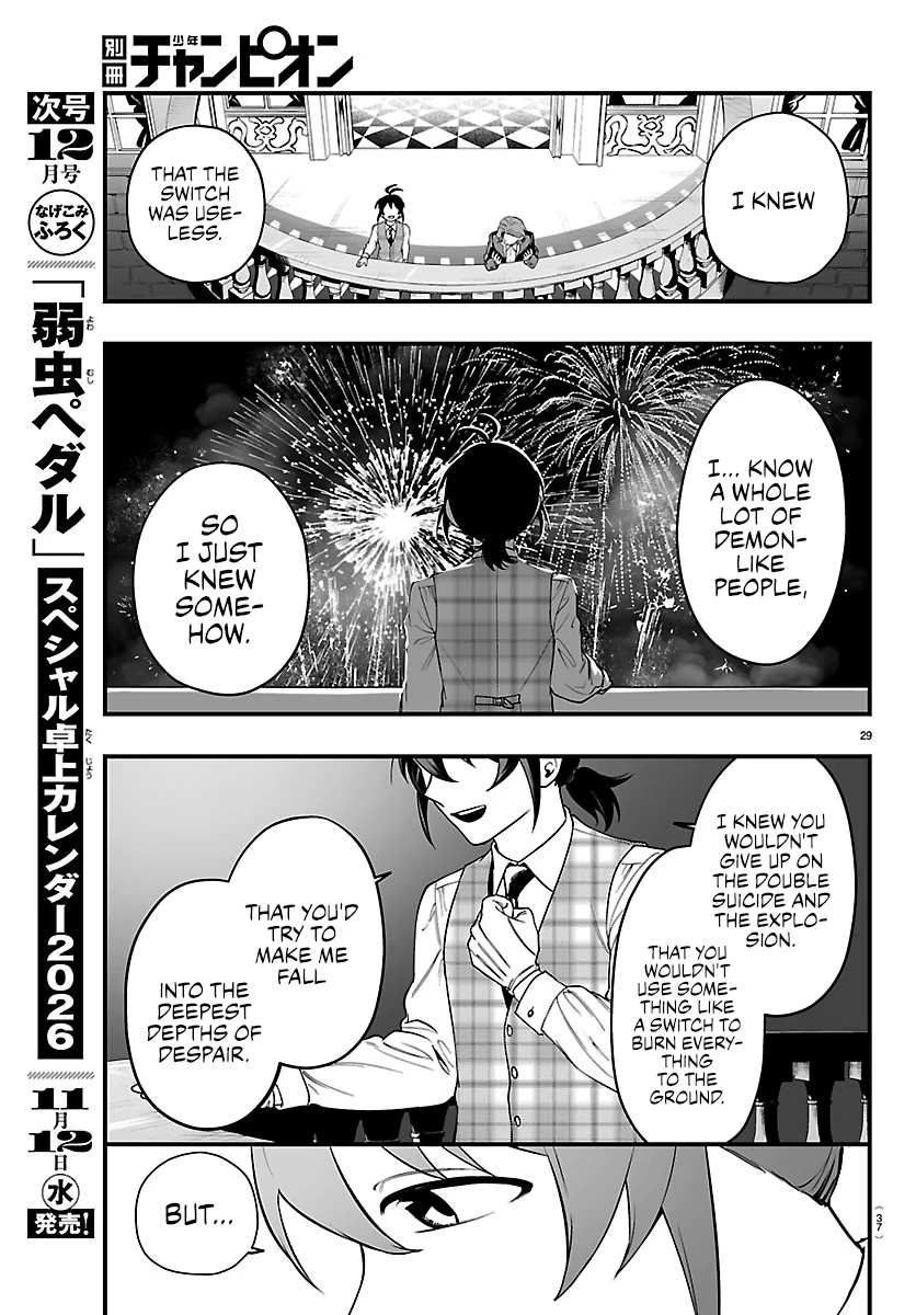 Mairimashita! Iruma-kun Mafia AU Chapter 26 page 30 - 