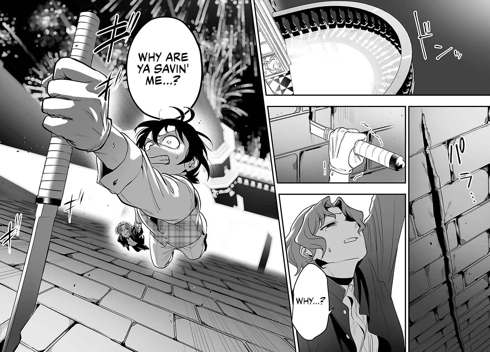 Mairimashita! Iruma-kun Mafia AU Chapter 26 page 36 - 