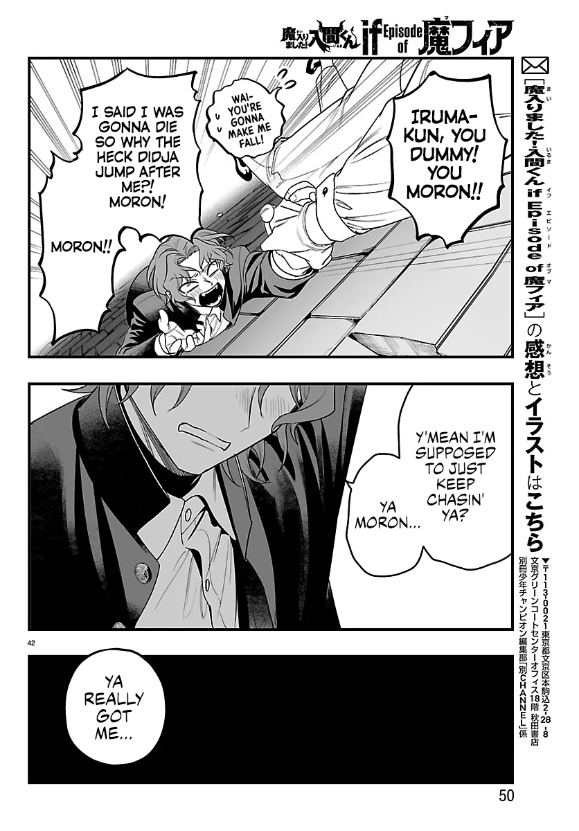 Mairimashita! Iruma-kun Mafia AU Chapter 26 page 41 - 
