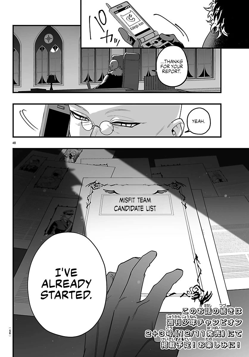 Mairimashita! Iruma-kun Mafia AU Chapter 26 page 47 - 
