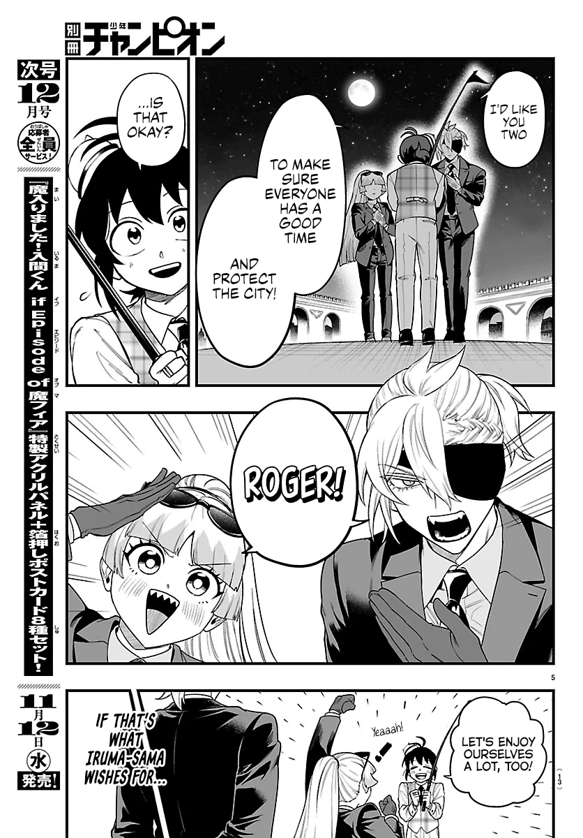 Mairimashita! Iruma-kun Mafia AU Chapter 26 page 9 - 