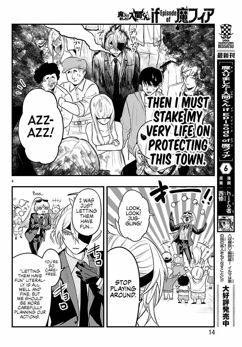 Mairimashita! Iruma-kun Mafia AU Chapter 26 page 10 - 