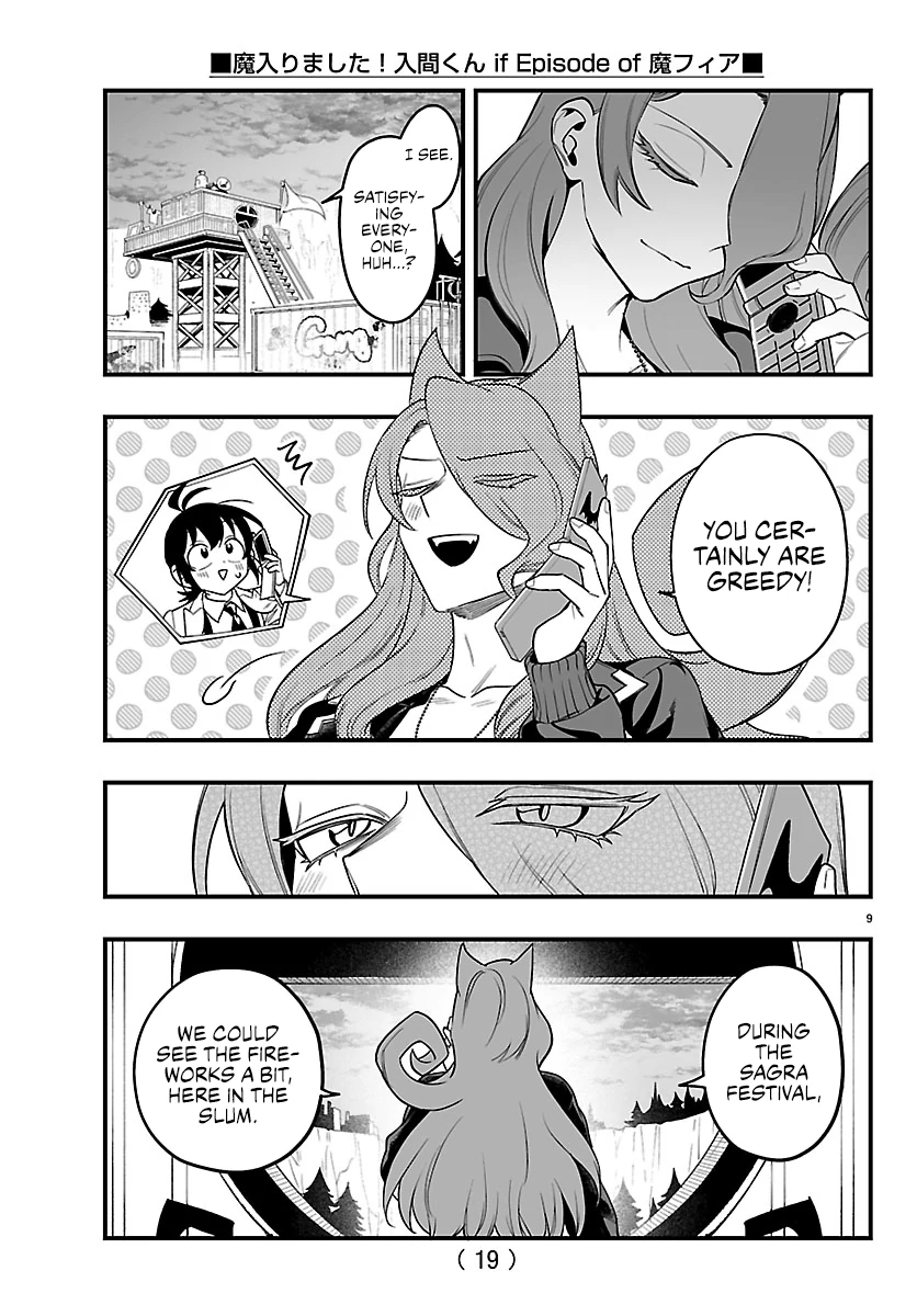 Mairimashita! Iruma-kun Mafia AU Chapter 27 page 12 - 