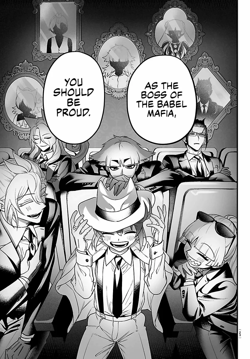 Mairimashita! Iruma-kun Mafia AU Chapter 27 page 16 - 