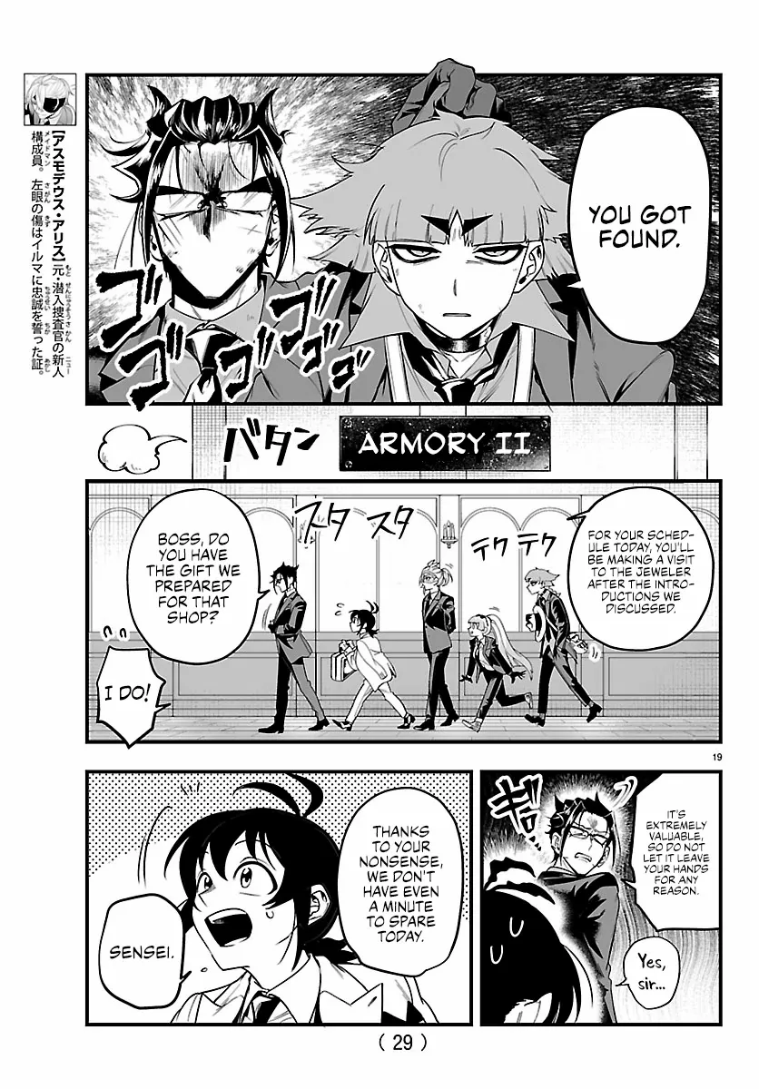 Mairimashita! Iruma-kun Mafia AU Chapter 27 page 22 - 