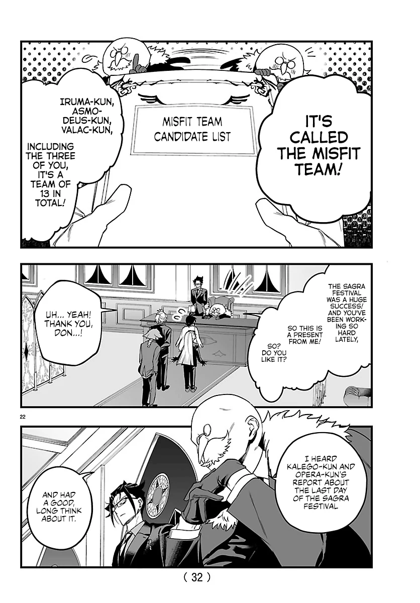 Mairimashita! Iruma-kun Mafia AU Chapter 27 page 25 - 