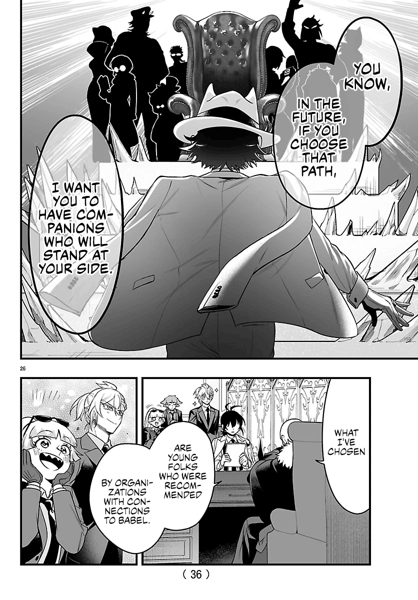 Mairimashita! Iruma-kun Mafia AU Chapter 27 page 28 - 