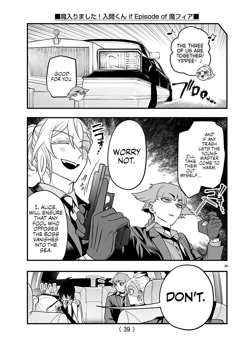 Mairimashita! Iruma-kun Mafia AU Chapter 27 page 31 - 