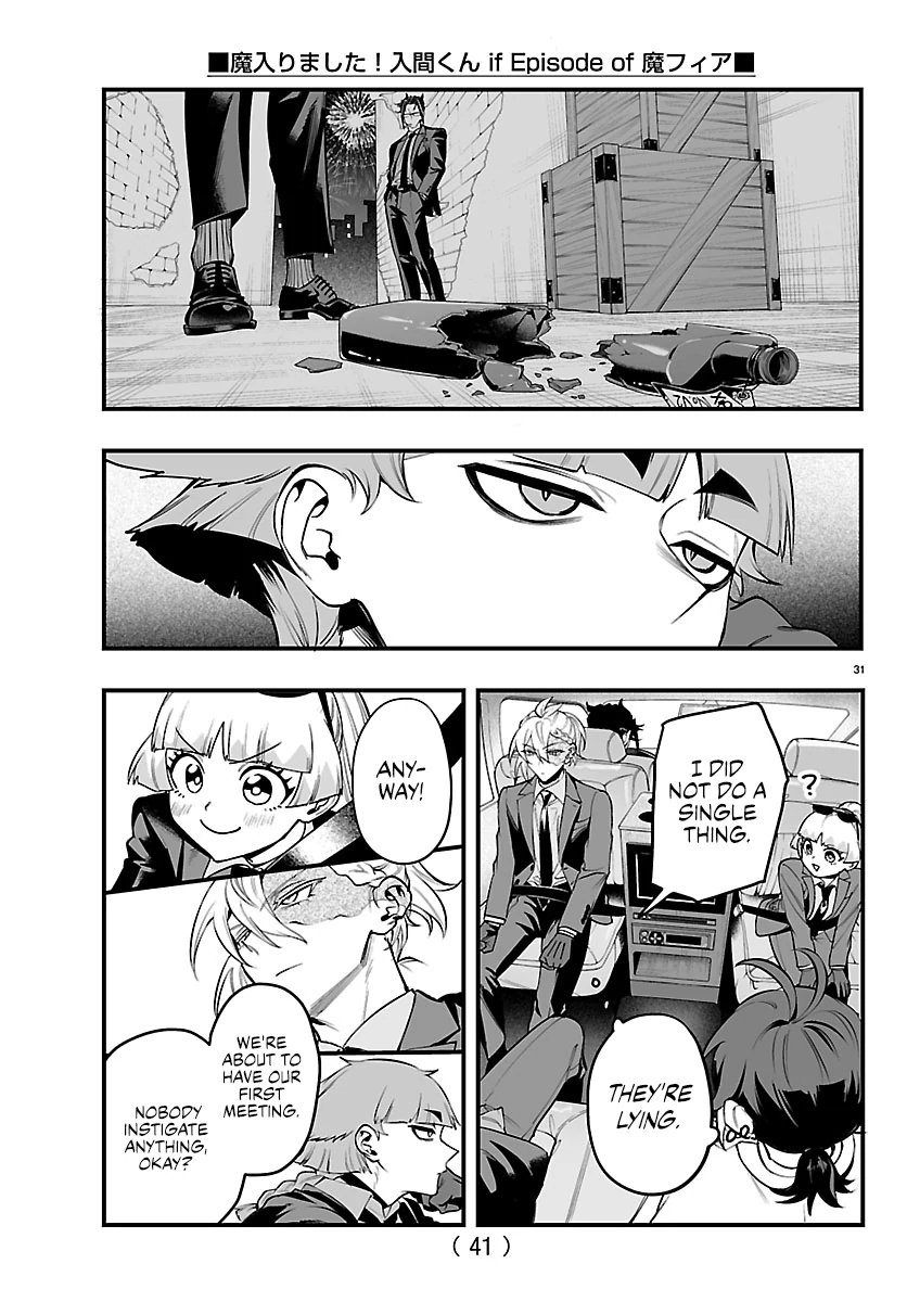 Mairimashita! Iruma-kun Mafia AU Chapter 27 page 33 - 