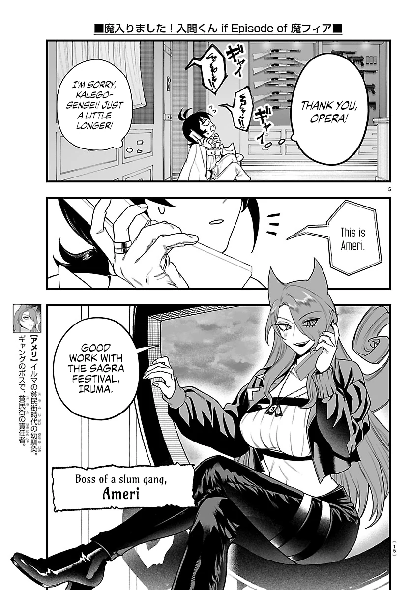 Mairimashita! Iruma-kun Mafia AU Chapter 27 page 8 - 