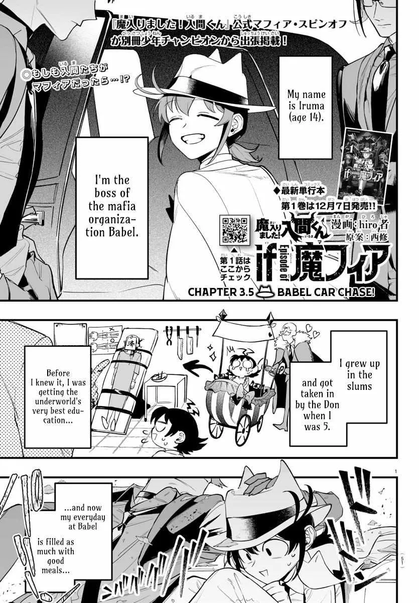 Mairimashita! Iruma-kun Mafia AU Chapter 3.5 page 2 - 