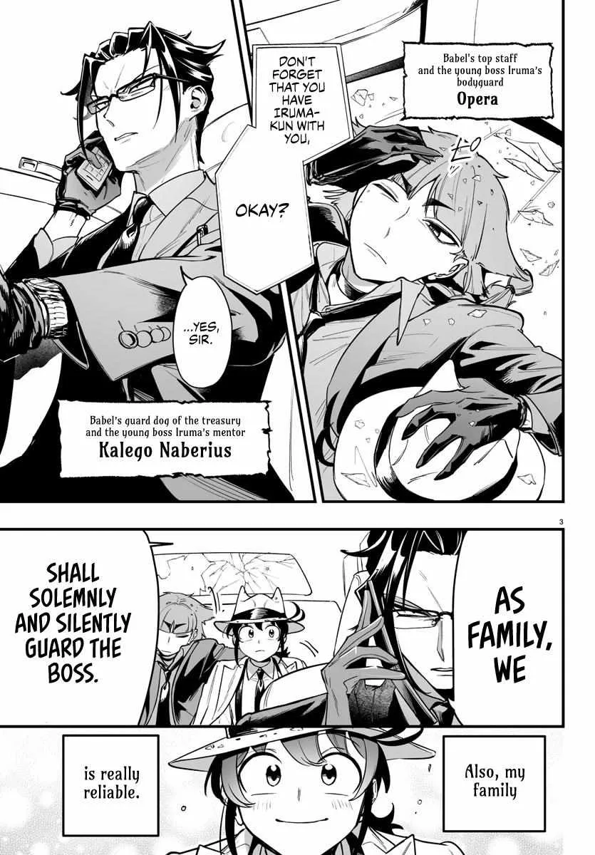 Mairimashita! Iruma-kun Mafia AU Chapter 3.5 page 4 - 