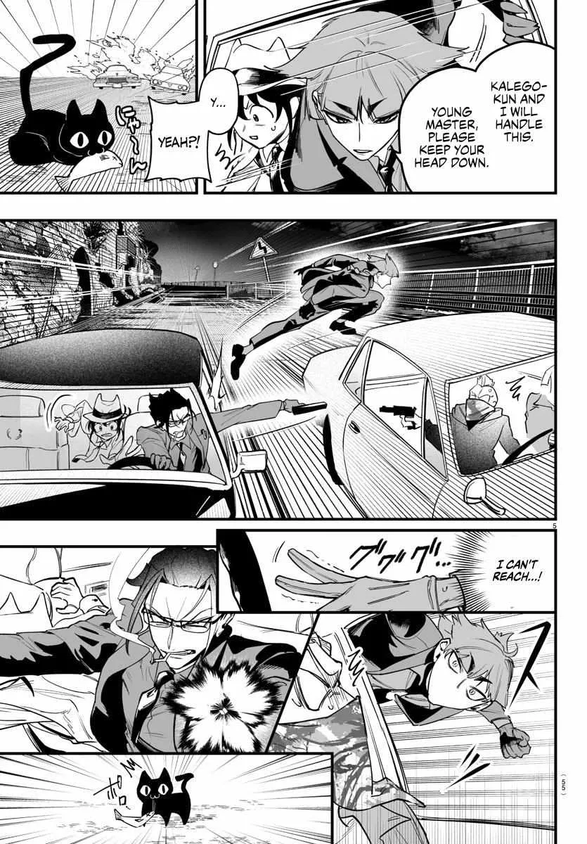 Mairimashita! Iruma-kun Mafia AU Chapter 3.5 page 6 - 