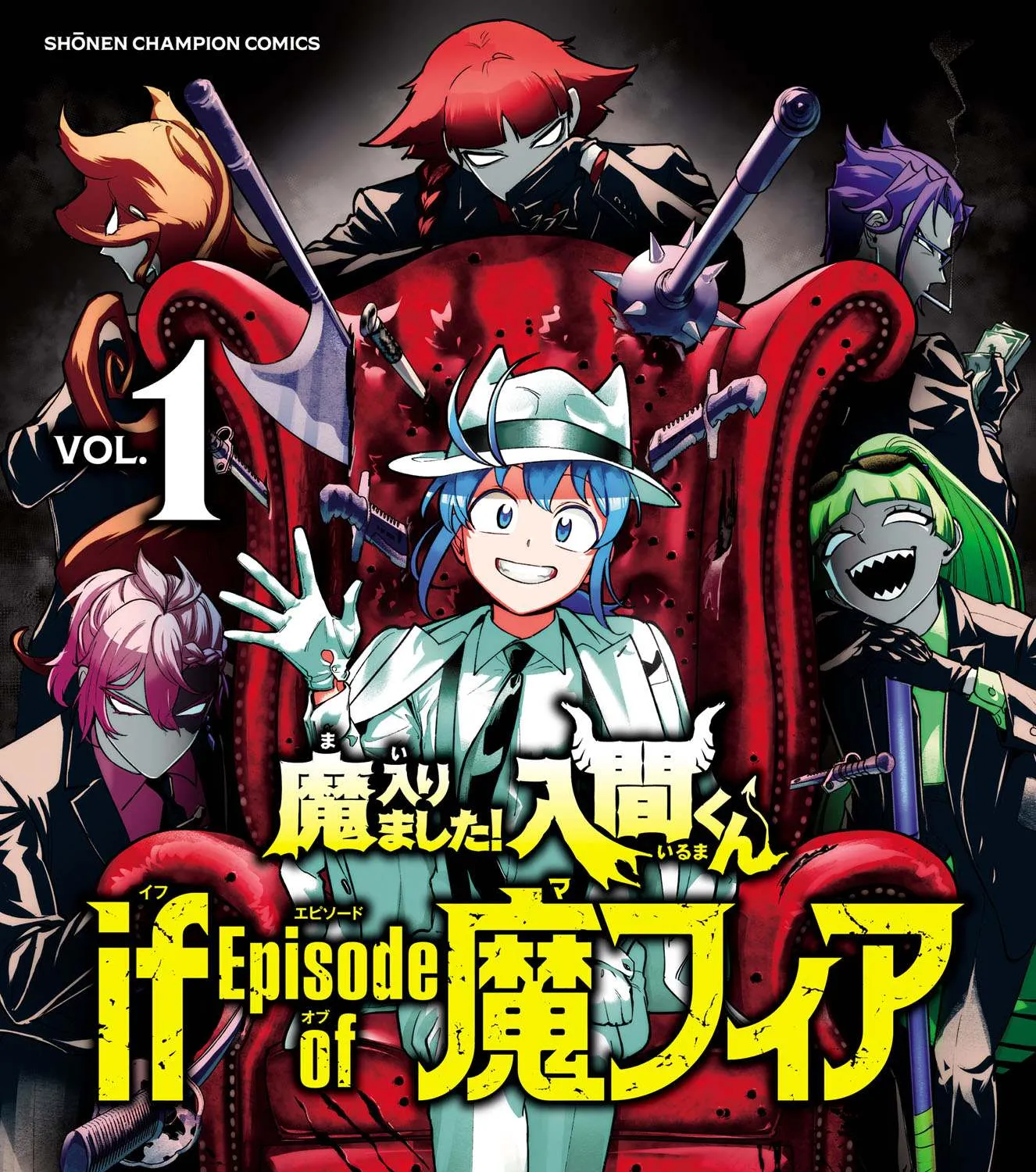 Mairimashita! Iruma-kun Mafia AU Chapter 3.9 page 2 - 