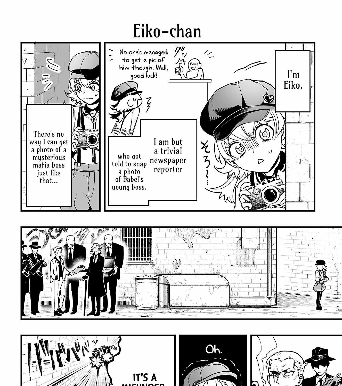 Mairimashita! Iruma-kun Mafia AU Chapter 3.9 page 16 - 