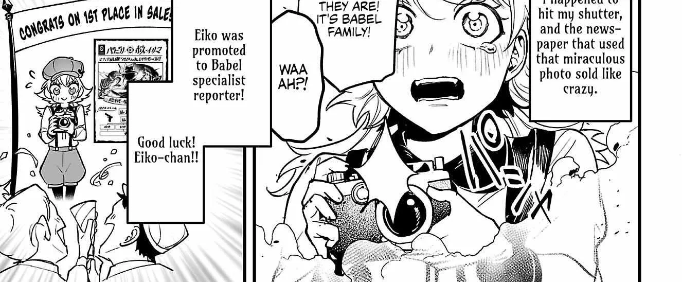 Mairimashita! Iruma-kun Mafia AU Chapter 3.9 page 19 - 