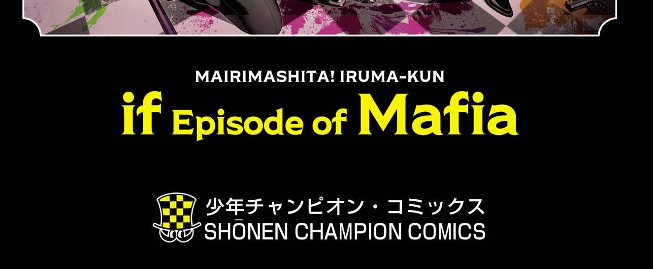 Mairimashita! Iruma-kun Mafia AU Chapter 3.9 page 31 - 