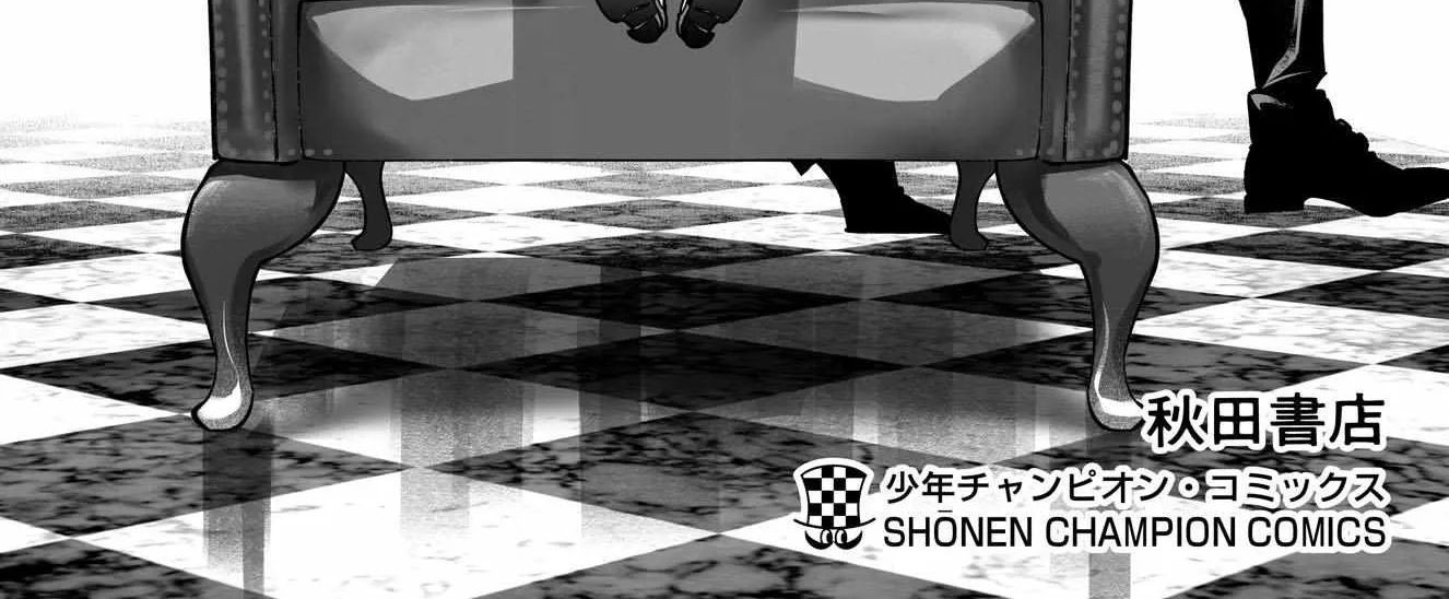 Mairimashita! Iruma-kun Mafia AU Chapter 3.9 page 35 - 