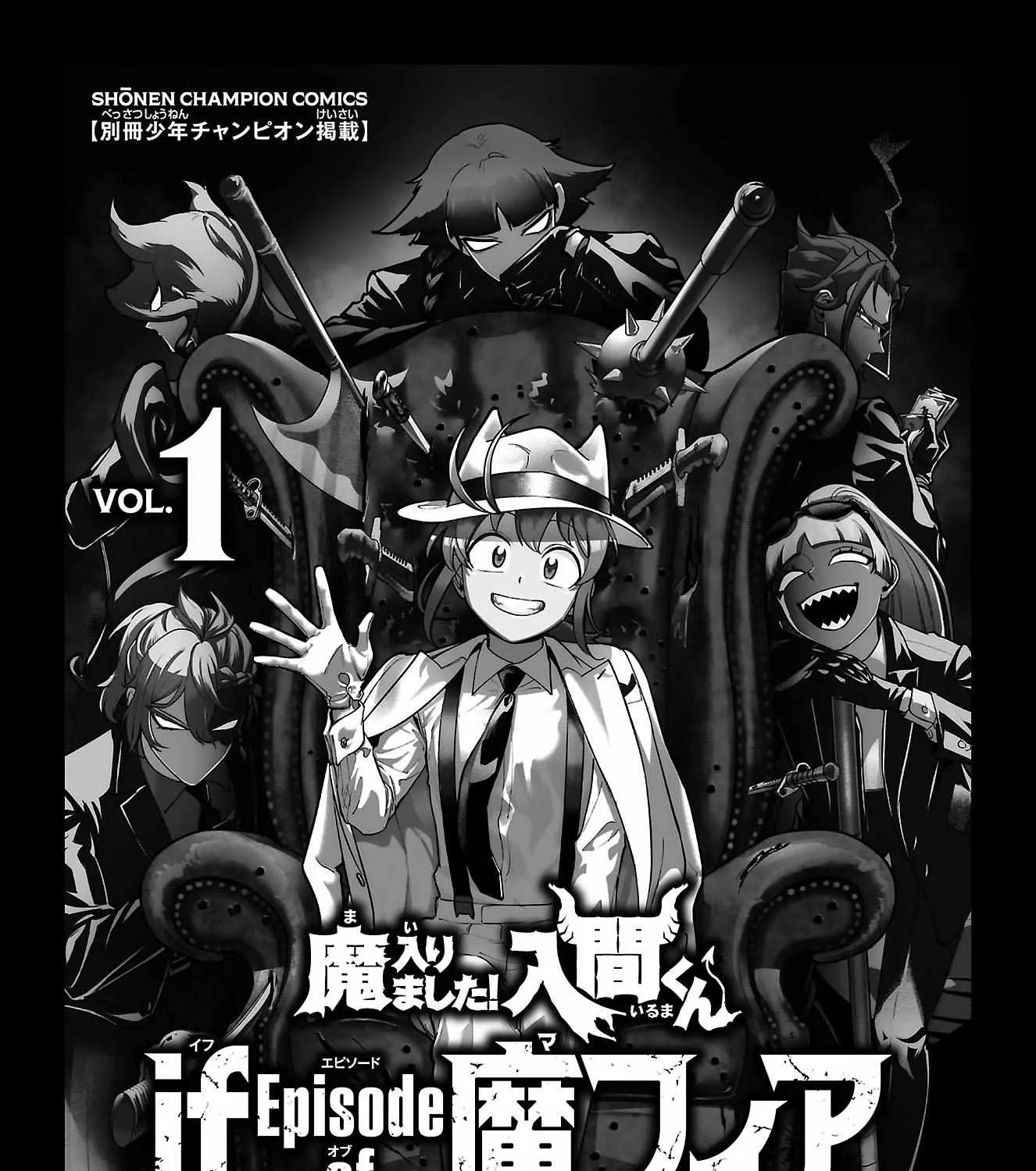 Mairimashita! Iruma-kun Mafia AU Chapter 3.9 page 6 - 