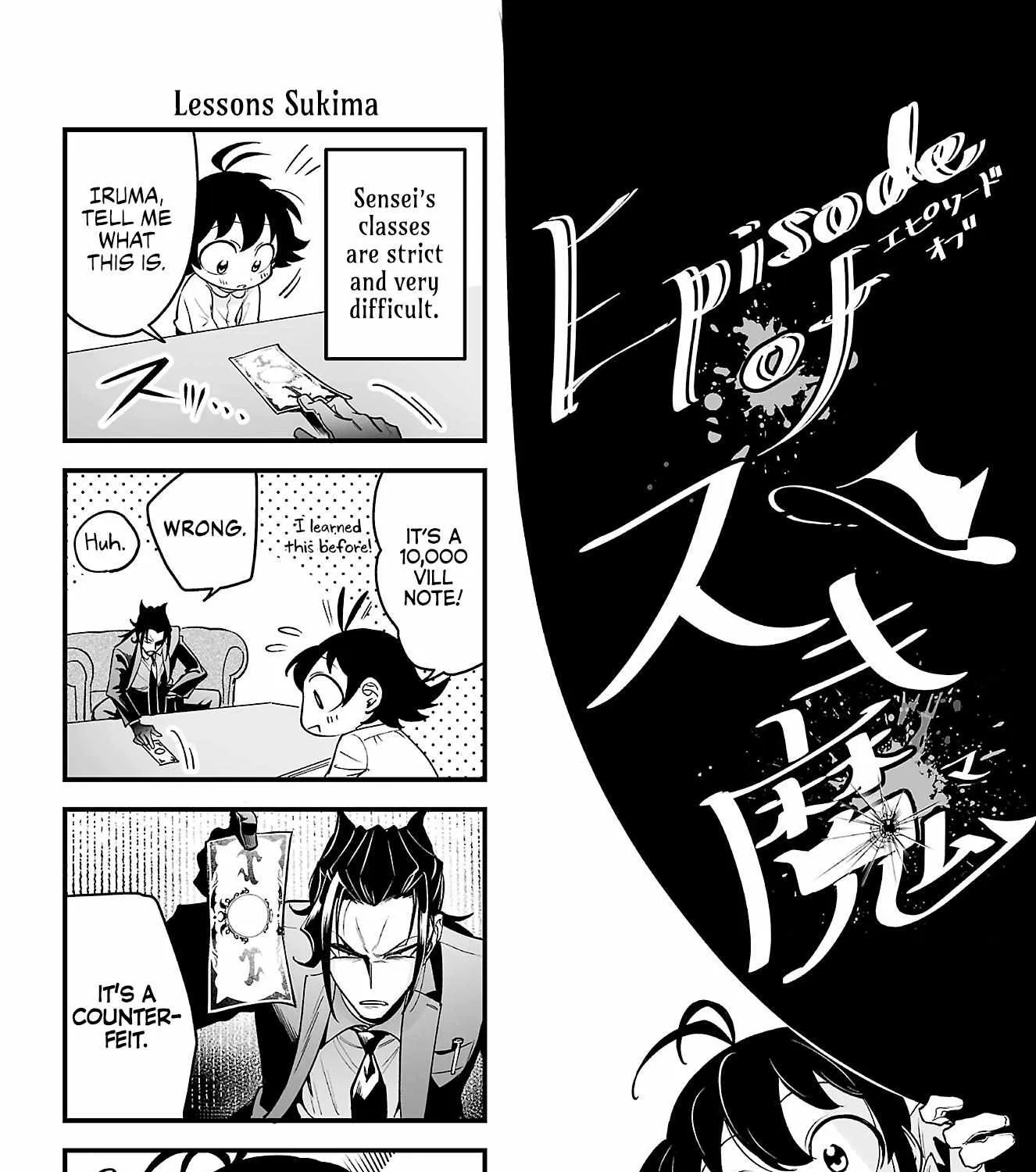 Mairimashita! Iruma-kun Mafia AU Chapter 3.9 page 8 - 