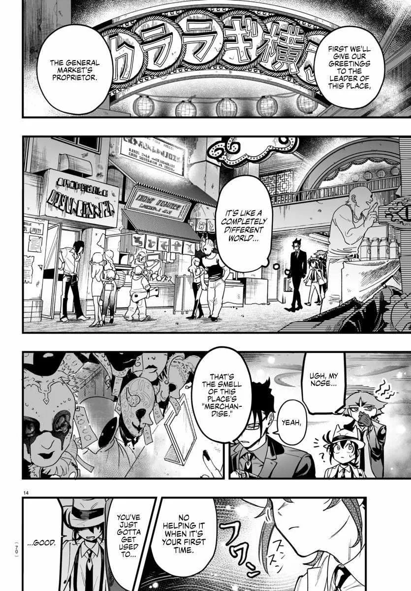 Mairimashita! Iruma-kun Mafia AU Chapter 3 page 15 - 