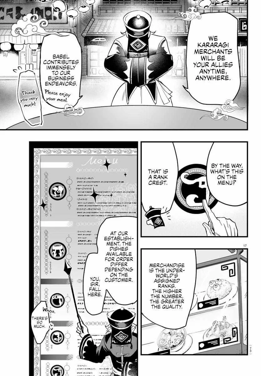 Mairimashita! Iruma-kun Mafia AU Chapter 3 page 18 - 