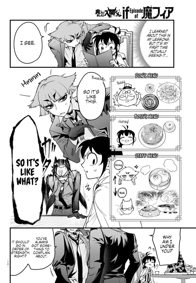 Mairimashita! Iruma-kun Mafia AU Chapter 3 page 19 - 