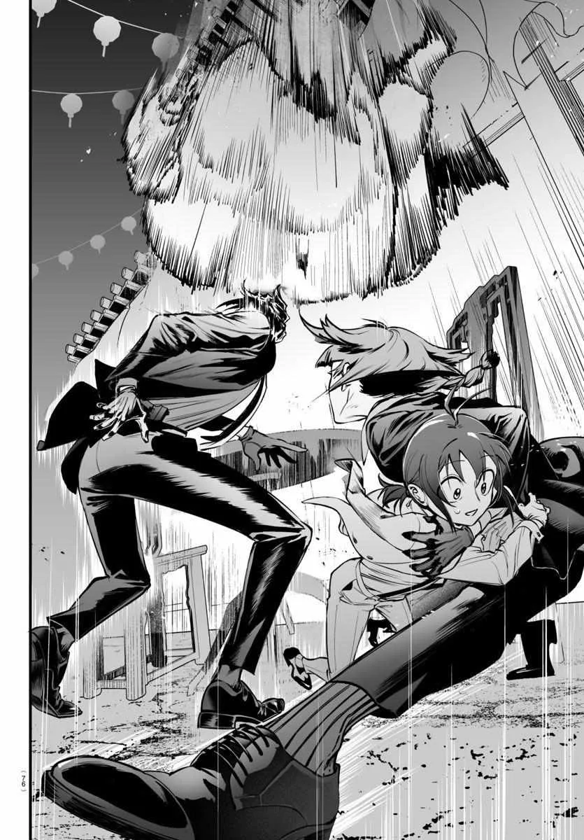 Mairimashita! Iruma-kun Mafia AU Chapter 3 page 21 - 