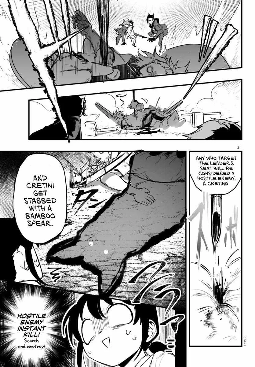 Mairimashita! Iruma-kun Mafia AU Chapter 3 page 22 - 