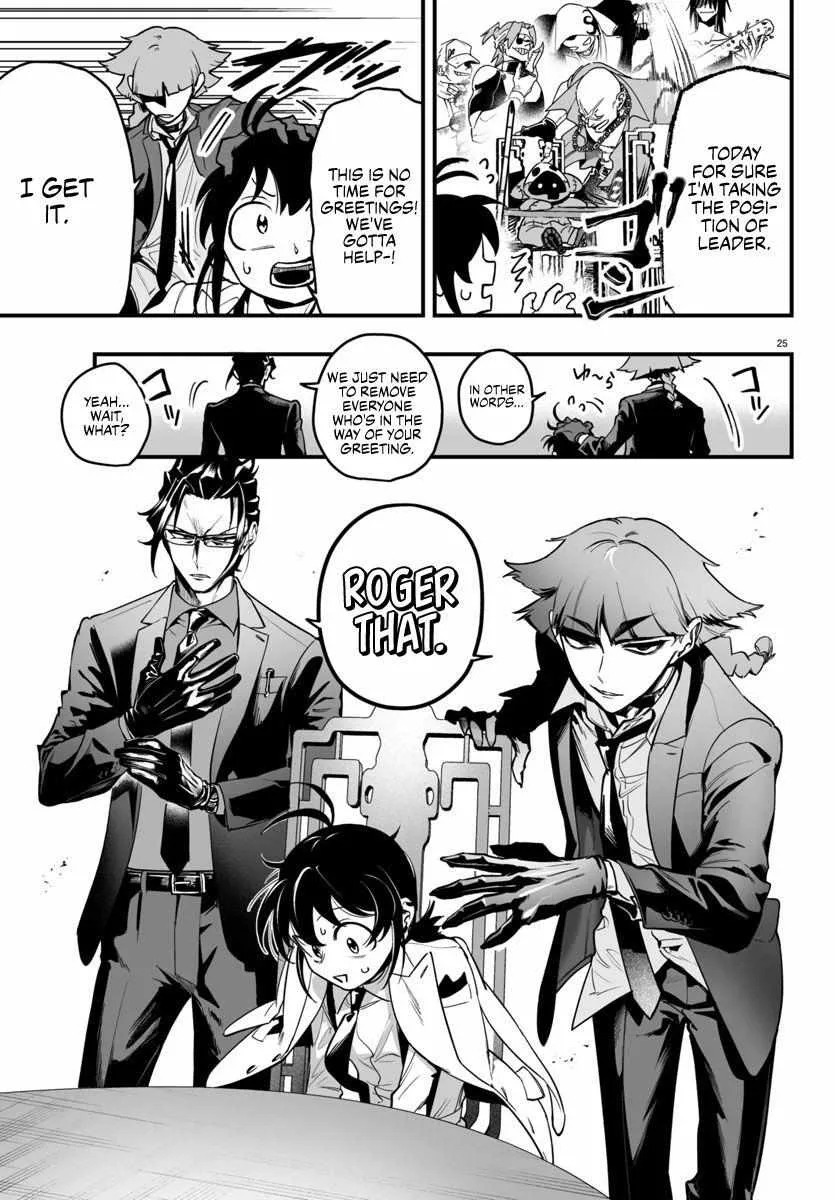Mairimashita! Iruma-kun Mafia AU Chapter 3 page 26 - 