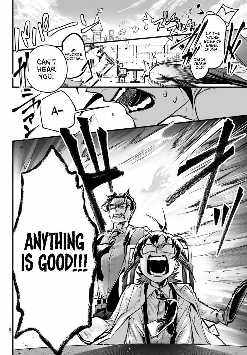 Mairimashita! Iruma-kun Mafia AU Chapter 3 page 27 - 