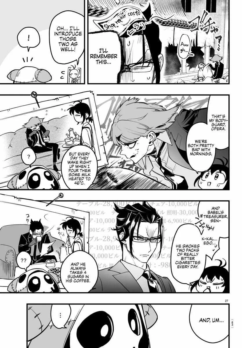 Mairimashita! Iruma-kun Mafia AU Chapter 3 page 28 - 