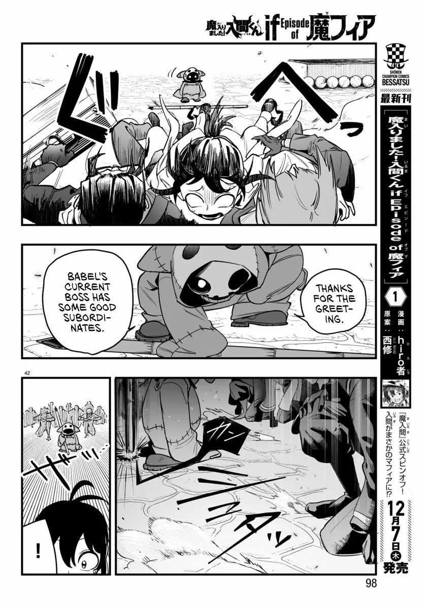 Mairimashita! Iruma-kun Mafia AU Chapter 3 page 41 - 