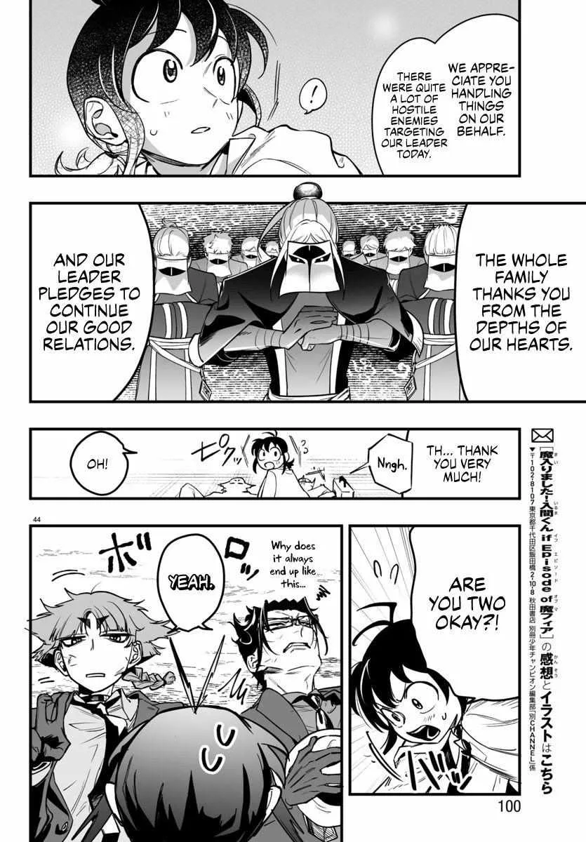 Mairimashita! Iruma-kun Mafia AU Chapter 3 page 43 - 
