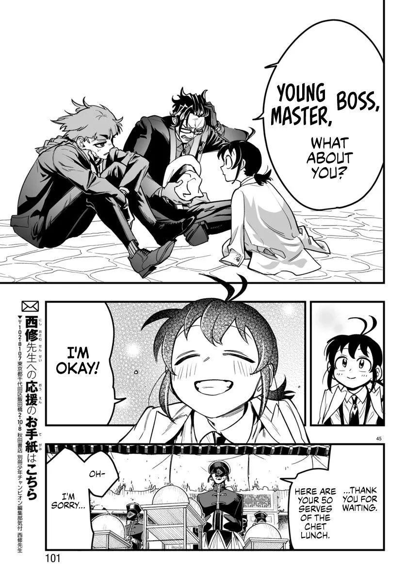 Mairimashita! Iruma-kun Mafia AU Chapter 3 page 44 - 