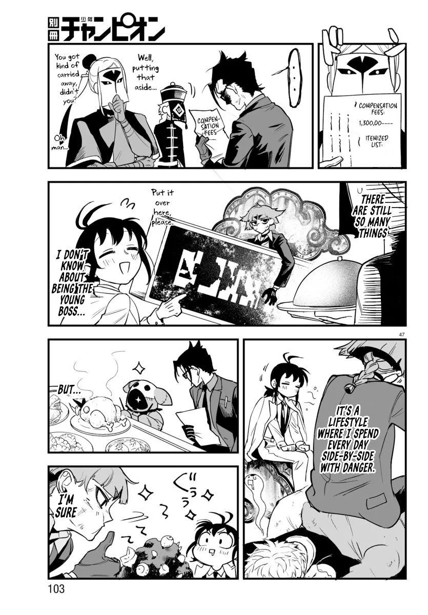 Mairimashita! Iruma-kun Mafia AU Chapter 3 page 46 - 