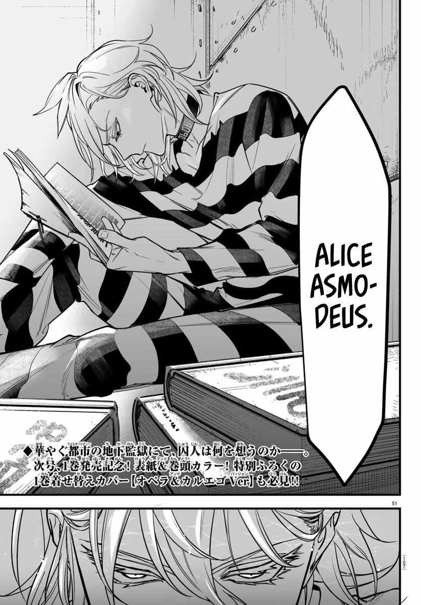 Mairimashita! Iruma-kun Mafia AU Chapter 3 page 49 - 