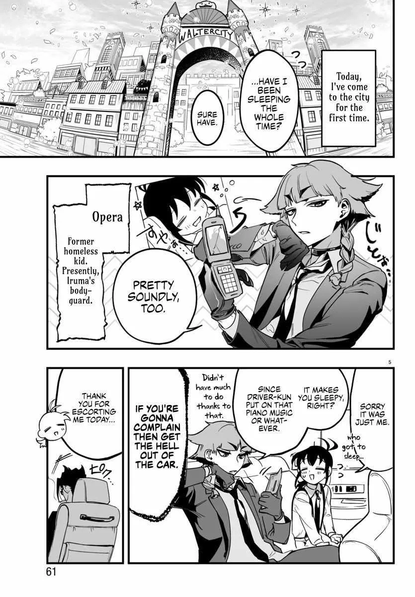 Mairimashita! Iruma-kun Mafia AU Chapter 3 page 6 - 
