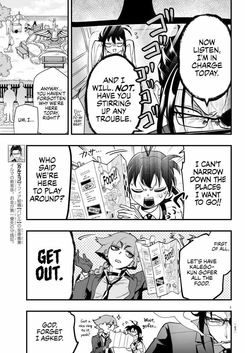 Mairimashita! Iruma-kun Mafia AU Chapter 3 page 8 - 