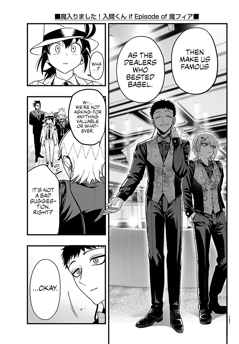 Mairimashita! Iruma-kun Mafia AU Chapter 30 page 13 - 