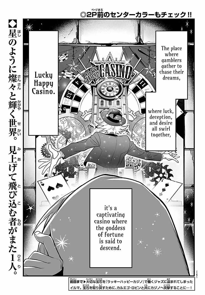 Mairimashita! Iruma-kun Mafia AU Chapter 30 page 3 - 
