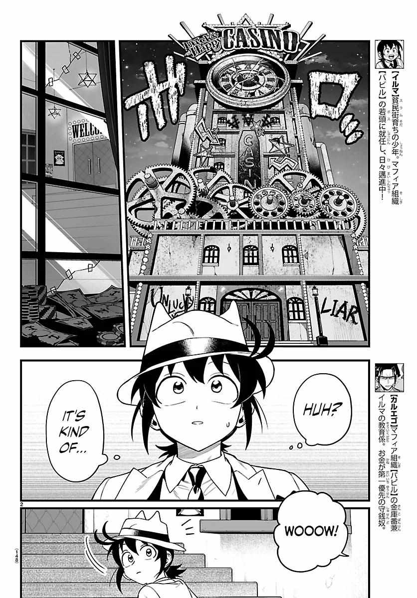 Mairimashita! Iruma-kun Mafia AU Chapter 30 page 4 - 