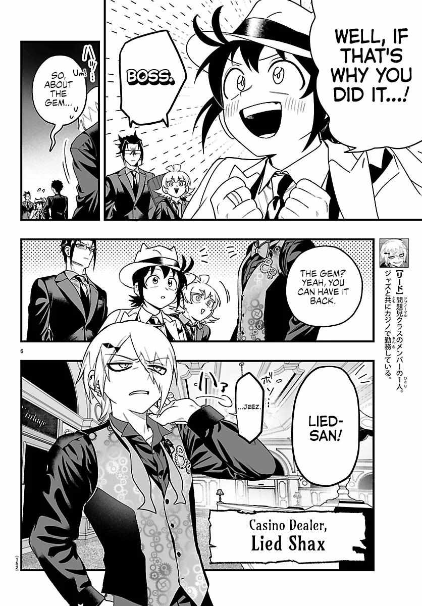 Mairimashita! Iruma-kun Mafia AU Chapter 30 page 8 - 