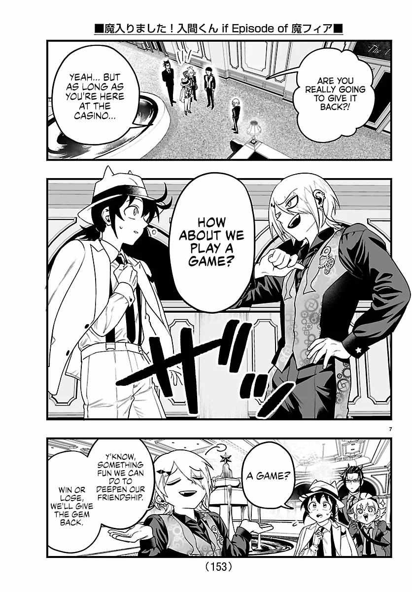 Mairimashita! Iruma-kun Mafia AU Chapter 30 page 9 - 