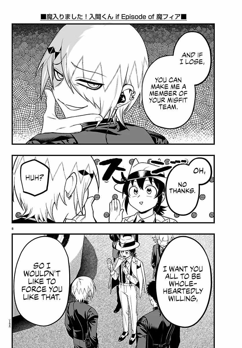 Mairimashita! Iruma-kun Mafia AU Chapter 30 page 10 - 